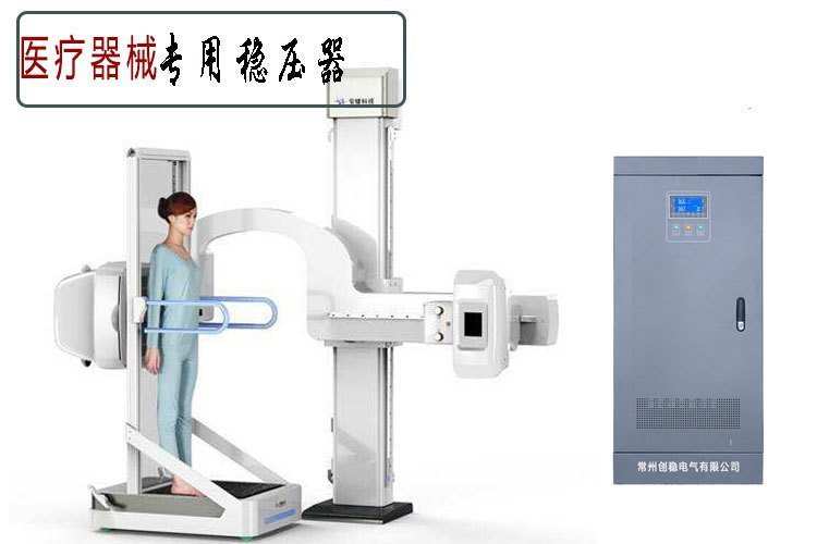 医疗器械