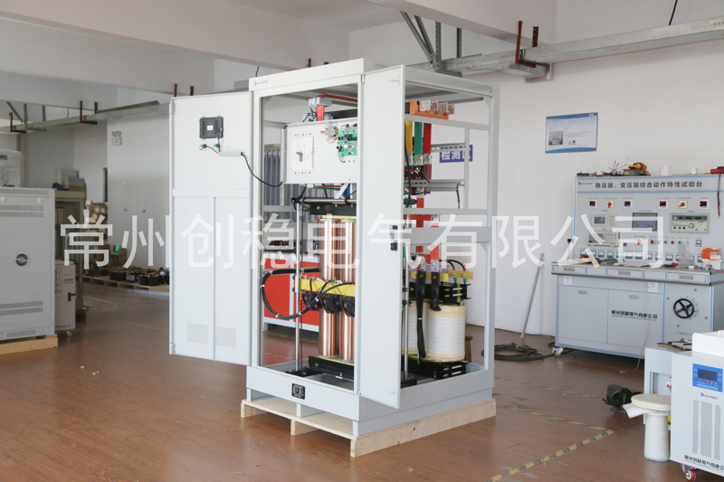 创稳电气光伏稳压器 创稳电气光伏稳压器