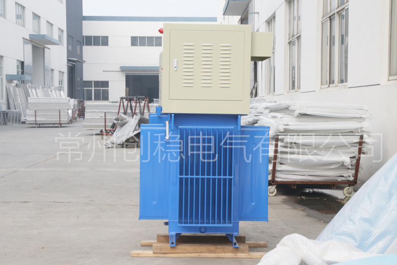 常州创稳电气油浸式稳压器 常州创稳电气油浸式稳压器