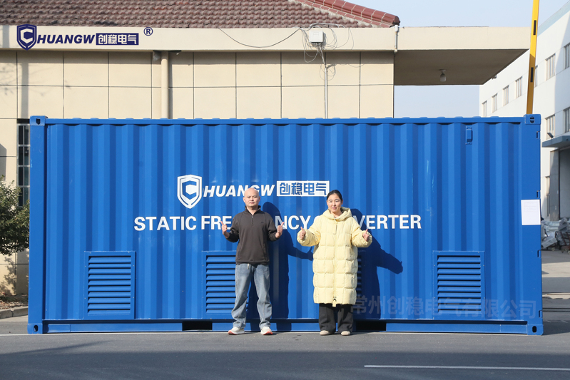 变频电源出口越南 变频电源出口越南