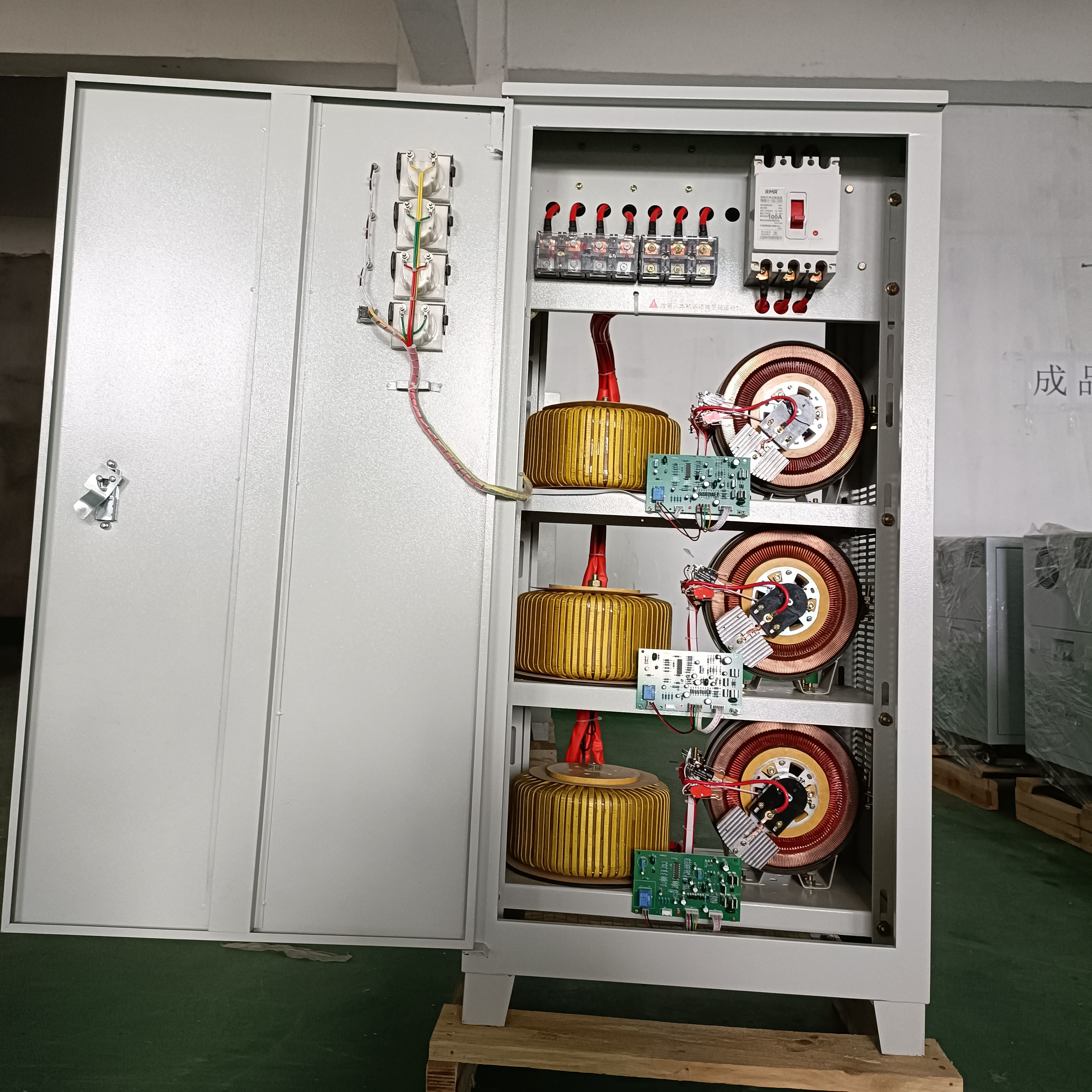 75KVA-1(6)
