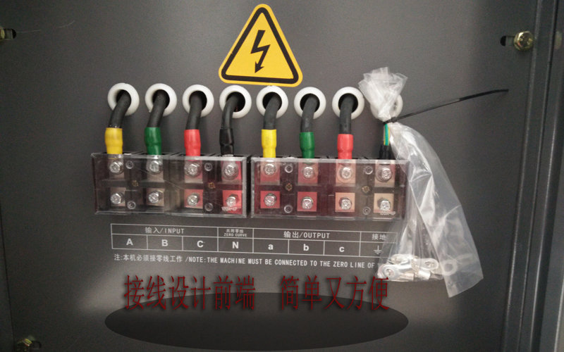 数控机床稳压器接线图 数控机床稳压器接线图