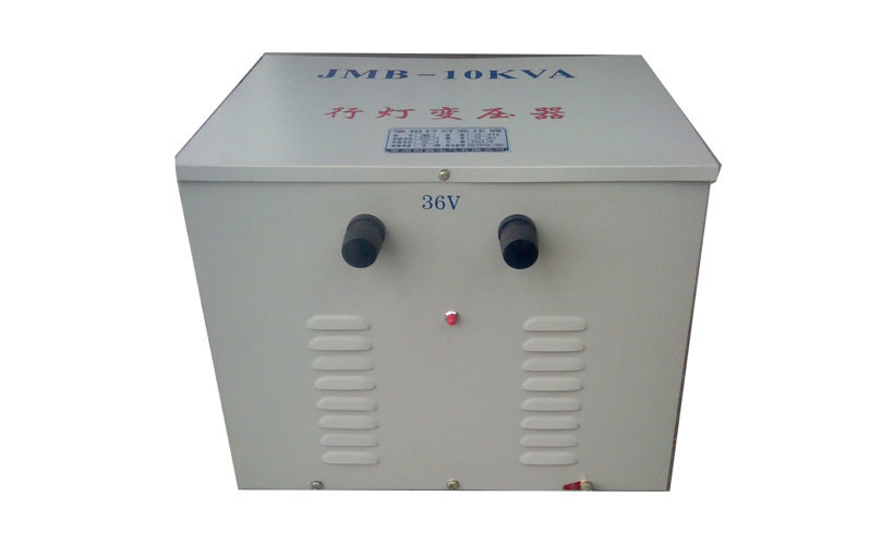 JMB行灯照明变压器220V/36V