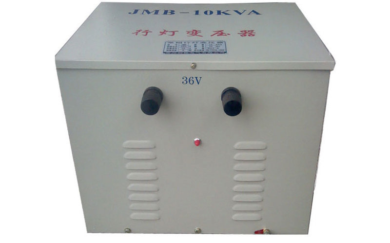 JMB行灯照明变压器220V/36V