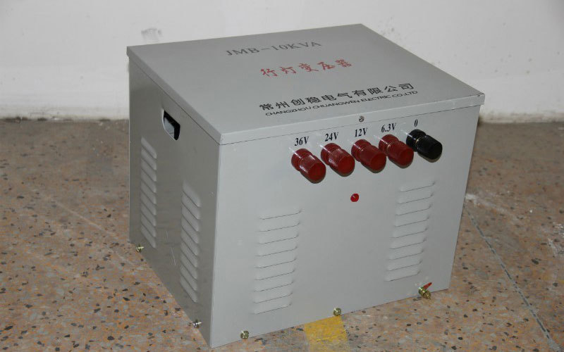 10kva行灯照明变压器 10kva行灯照明变压器