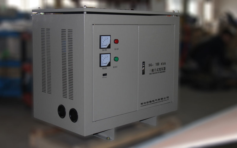 创稳三相干式隔离变压器100kva