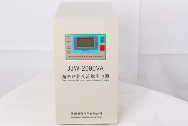 JJW净化稳压器-医院医疗设备专用稳压电源