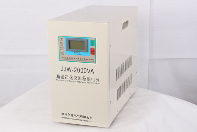 JJW系列精密净化交流稳压电源2000VA