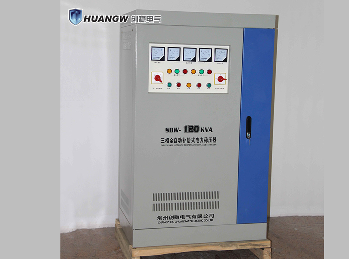 ​大功率补偿电力稳压器sbw120kva