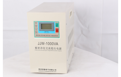  JJW-JSW系列净化稳压电源1000va-B超专用稳压电源