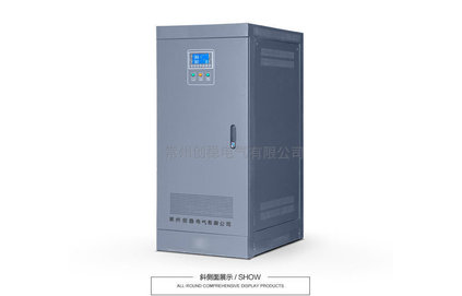 激光切割稳压器  