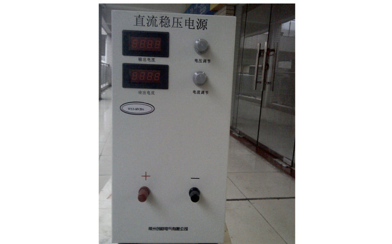 60V20A直流电源-大功率直流电源