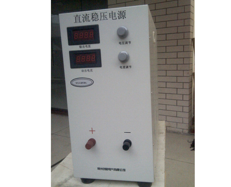 60V20A直流电源-大功率直流电源