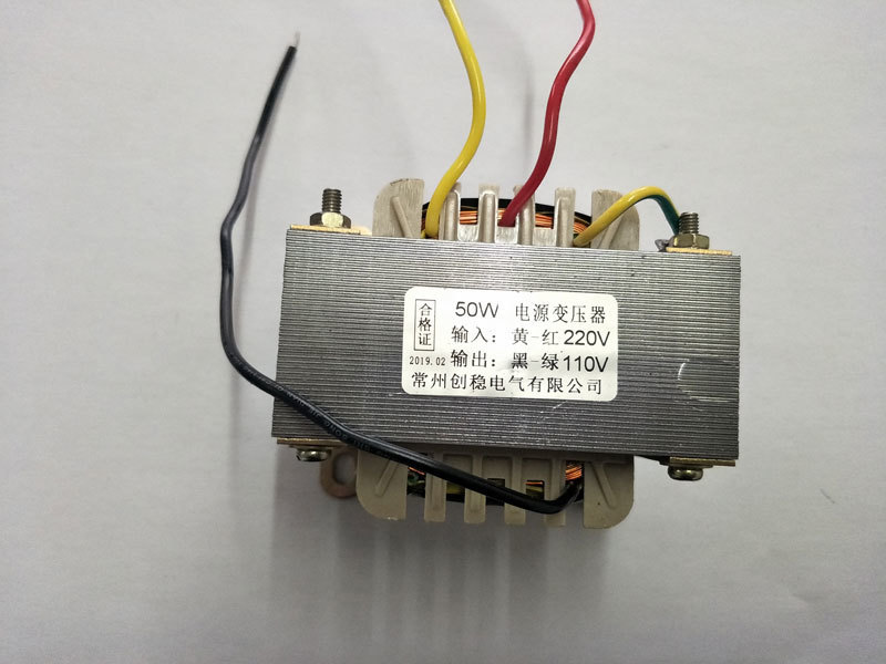 24V12W电源变压器,12W电源变压器
