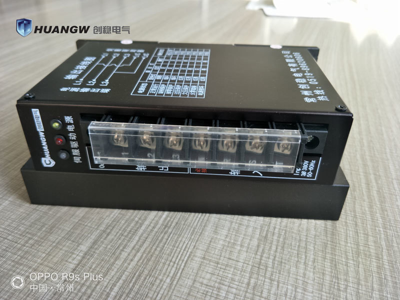 三相智能伺服驱动变压器-380v变200v/220v伺服驱动电源