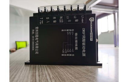 安川伺服变压器2KW