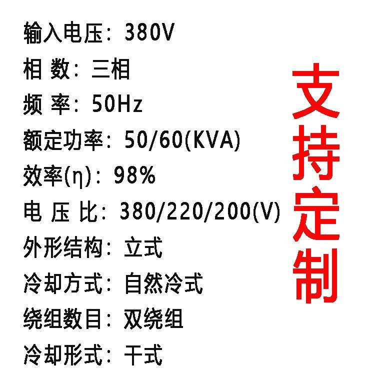 详情2_03