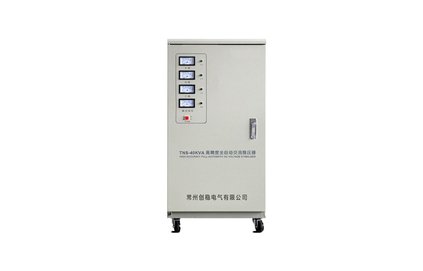高精度全自动交流稳压器