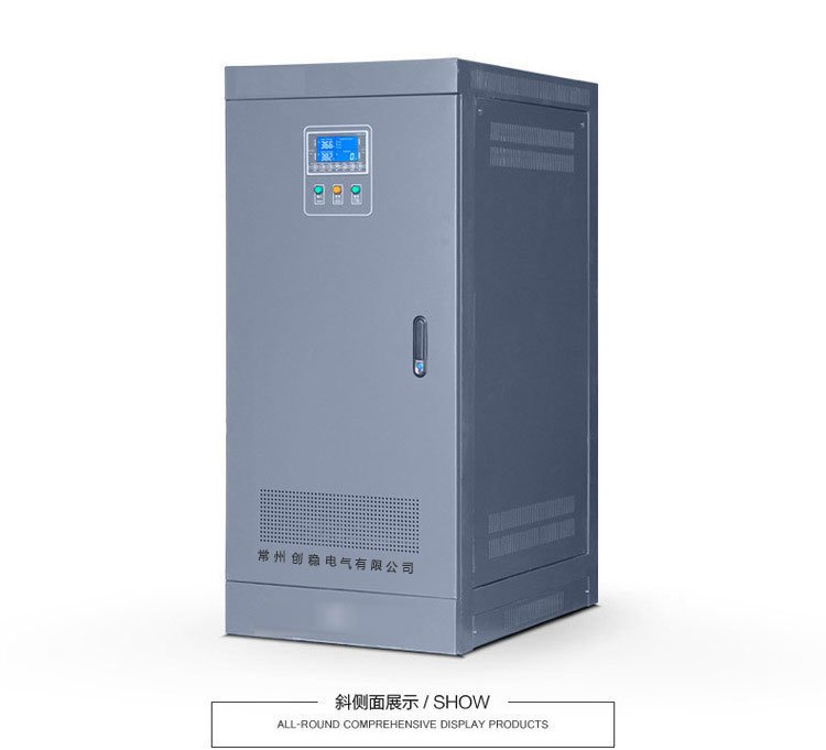 自动补偿式大功率可调稳压器