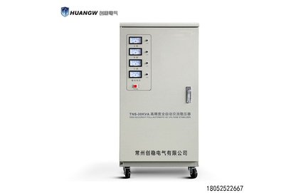 高精度全自动三相交流稳压电源