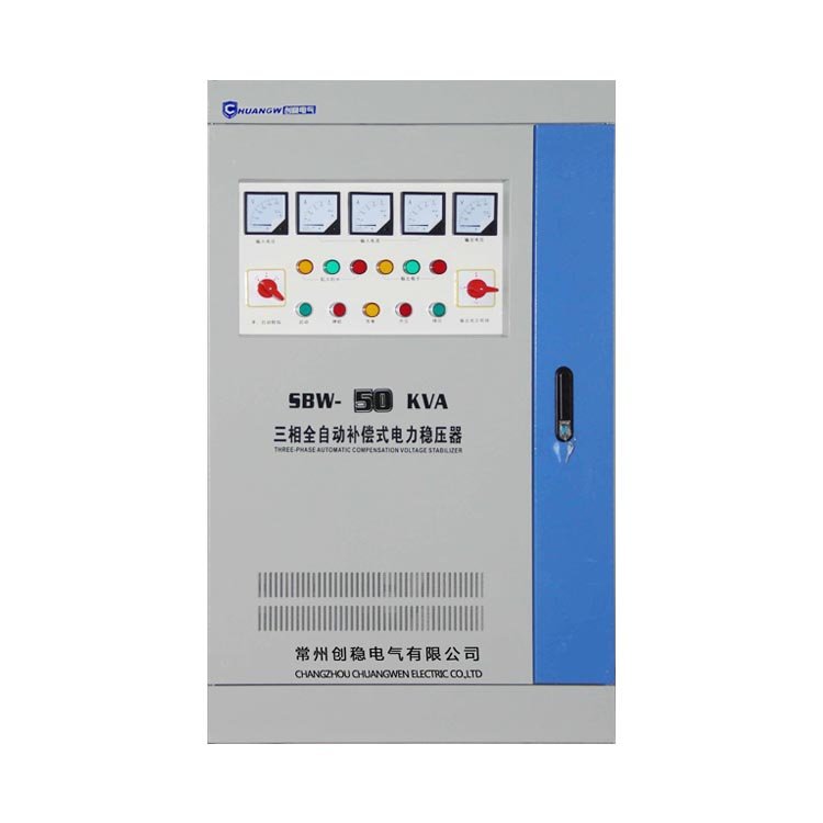 全自动电源稳压器