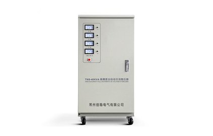 TNS三相全自动高精度交流稳压器