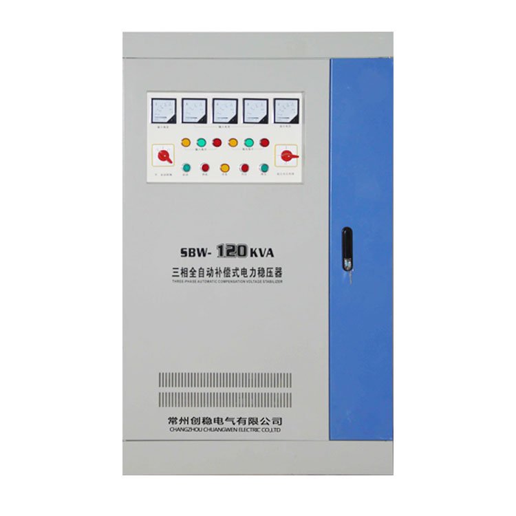 补偿电力稳压器