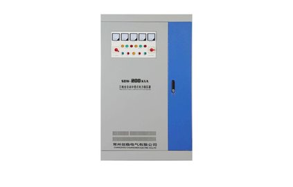 三相补偿式交流稳压器