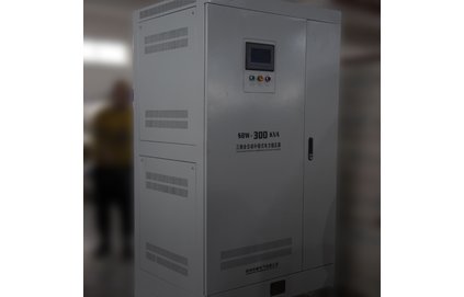 三相大功率交流稳压器