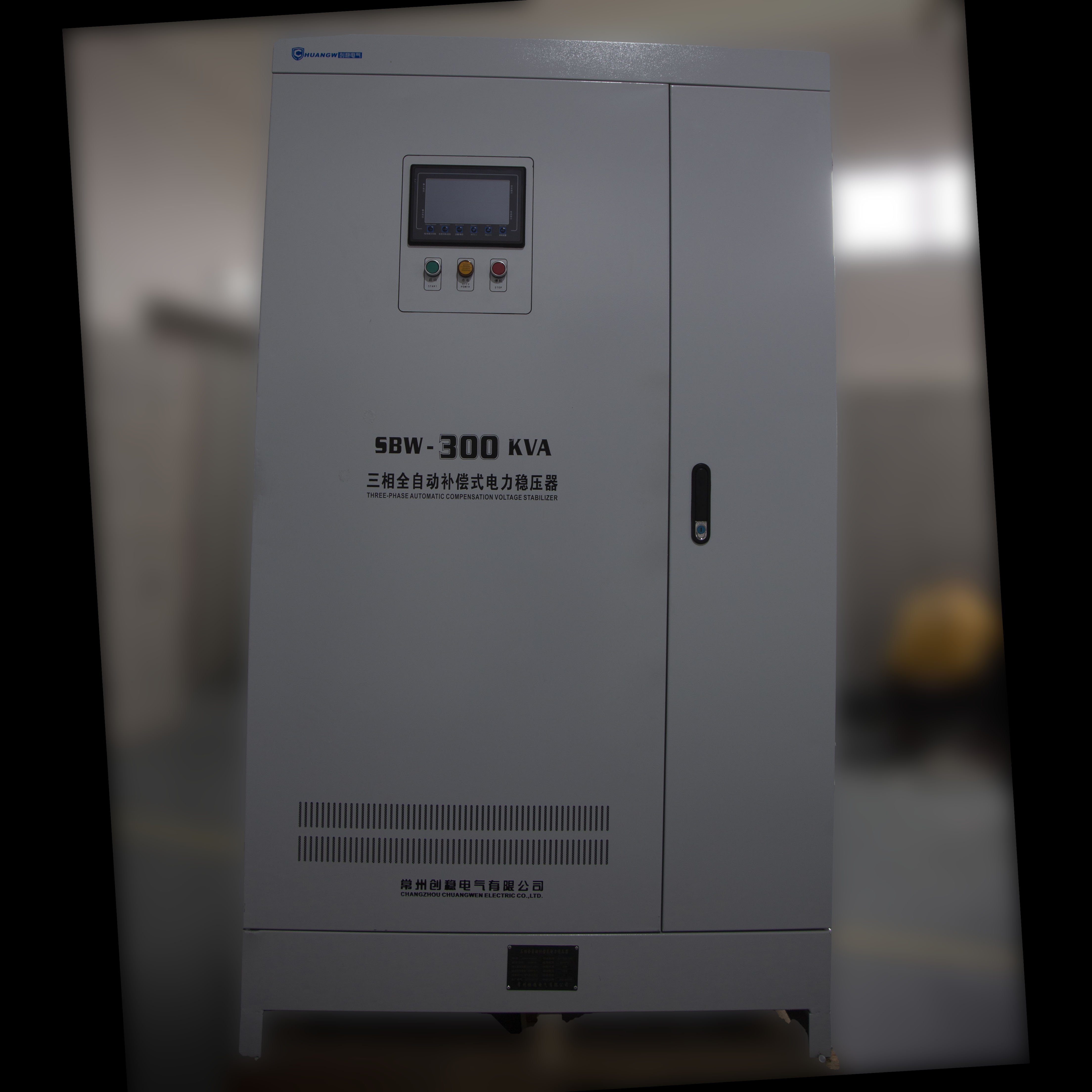 三相大功率稳压器300kva